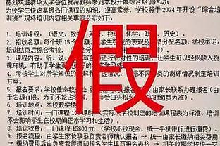 开云官方登陆入口截图1