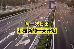 粤媒：C罗中国行带火深圳住宿业，住宿预定量同比增长9倍